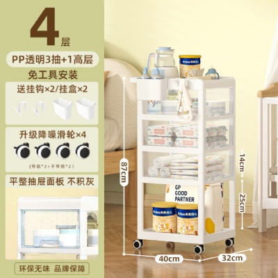 Laundry cabinets, trolley cabinets, snack lockers, narrow cabinets, small cabinets