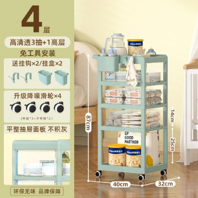 Laundry cabinets, trolley cabinets, snack lockers, narrow cabinets, small cabinets