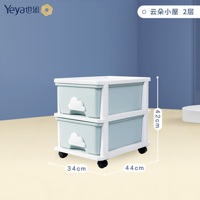 2/3/4/5/LAYER RENOVATE STORAGE CABINET CARTOONPATTERN