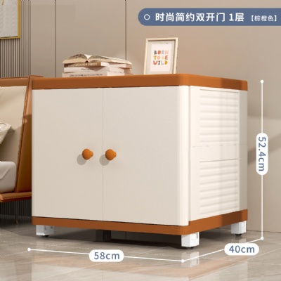 52cm high simple fashion receiving cabinet, storage cabinet white wardrobe, toy cabinet