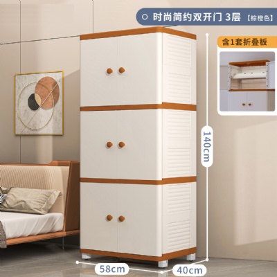 140cm simple fashion receiving cabinet, storage cabinet white wardrobe, toy cabinet