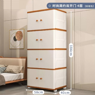 184cm simple fashion receiving cabinet, big storage cabinet white wardrobe, toy cabinet