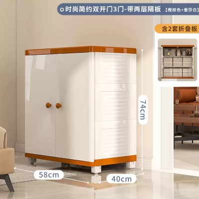 74cm simple fashion receiving cabinet, storage cabinet white wardrobe, Kitchen cabinets