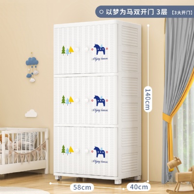 140cm simple fashion receiving cabinet, storage cabinet white wardrobe, toy cabinet