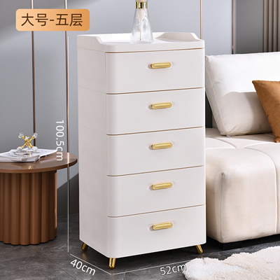 2/3/4/5/LAYER DRAWER STORAGE CABINET ALL CREAM52CM